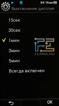 Samsung YP-P3 - ����� Samsung c ��������� �������