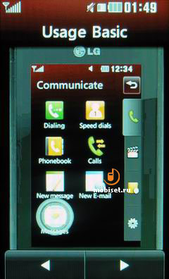 LG KP500 Free Touch