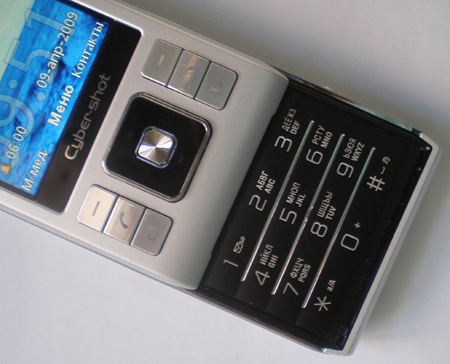 ����� ���������� Sony Ericsson C905 Cyber-shot
