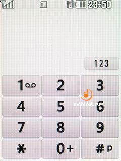  QWERTY- LG KS360:  