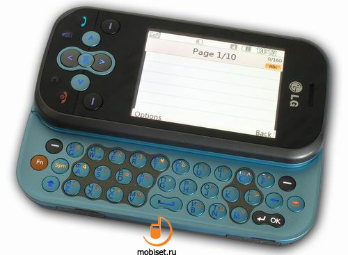  QWERTY- LG KS360:  