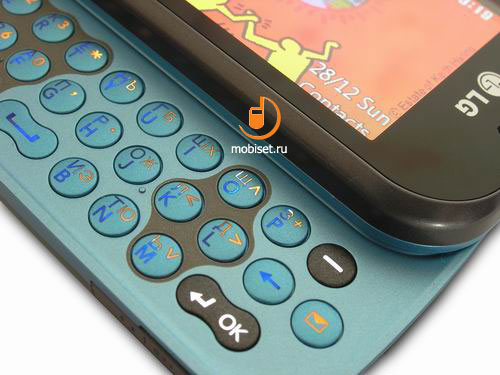  QWERTY- LG KS360:  