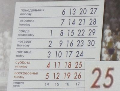 ���������� �������� ������ Samsung WB100 - ��� ��� �����?