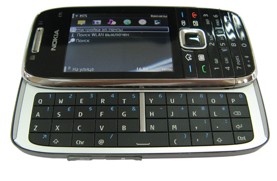    Nokia E75