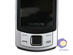  Samsung S7350