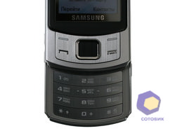 Samsung S7350