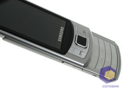  Samsung S7350