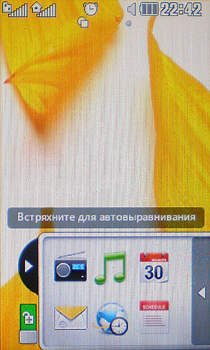 LG KS660:  SIM-   