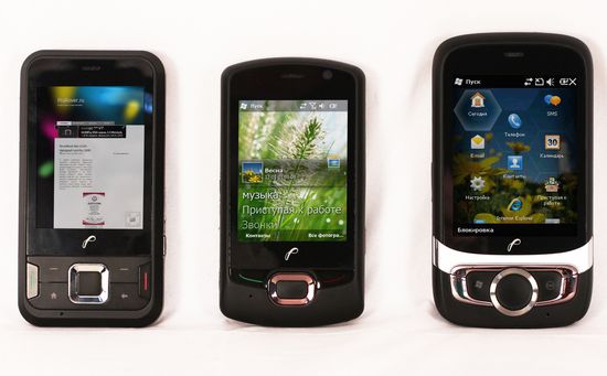    Windows Mobile 6.5: RoverPC Pro G7