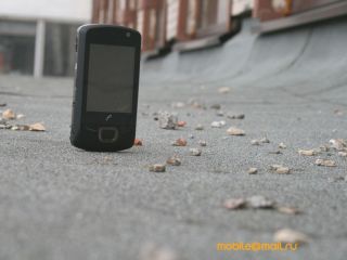    Windows Mobile 6.5: RoverPC Pro G7