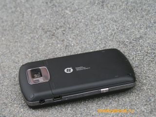    Windows Mobile 6.5: RoverPC Pro G7