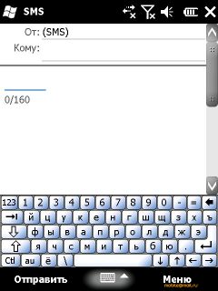    Windows Mobile 6.5: RoverPC Pro G7