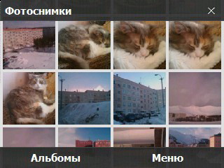 Обзор коммуникатора HTC Touch Cruise 09