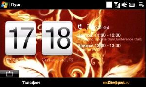     HTC Touch Pro2 (T7373)