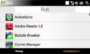     HTC Touch Pro2 (T7373)