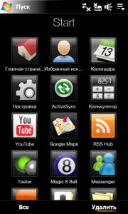     HTC Touch Pro2 (T7373)