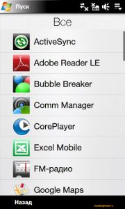     HTC Touch Pro2 (T7373)