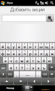     HTC Touch Pro2 (T7373)