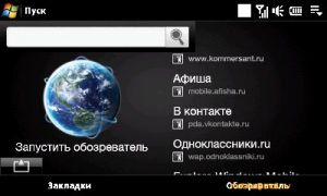     HTC Touch Pro2 (T7373)