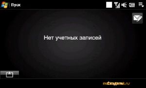     HTC Touch Pro2 (T7373)