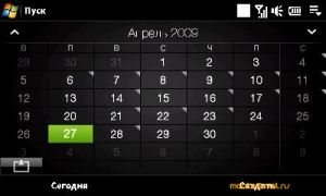     HTC Touch Pro2 (T7373)