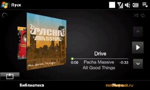     HTC Touch Pro2 (T7373)