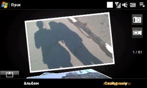     HTC Touch Pro2 (T7373)