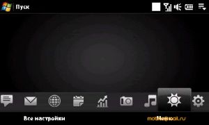     HTC Touch Pro2 (T7373)