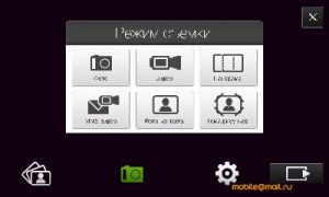     HTC Touch Pro2 (T7373)