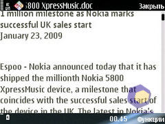  Nokia E75