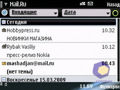  Nokia E75