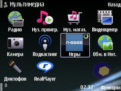  Nokia E75