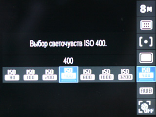 Обзор цифрового фотоаппарата Samsung WB550