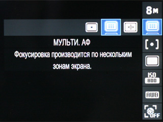 Обзор цифрового фотоаппарата Samsung WB550