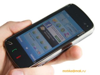     Nokia N97