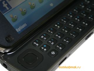    Nokia N97