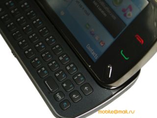     Nokia N97