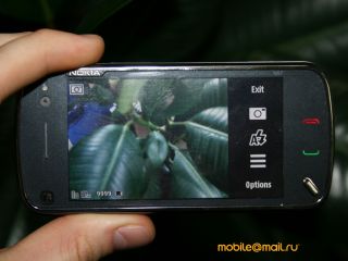    Nokia N97
