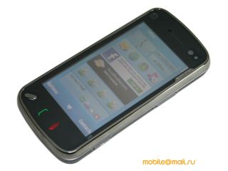     Nokia N97