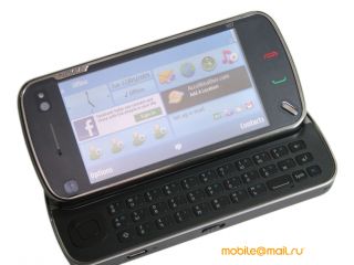     Nokia N97