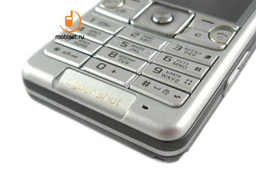  Sony Ericsson C510    