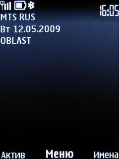 Обзор мобильного телефона Nokia 6303 Classic