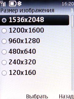 Обзор мобильного телефона Nokia 6303 Classic