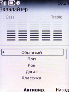 Обзор мобильного телефона Nokia 6303 Classic