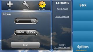   Nokia N97.    Symbian