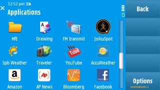  Nokia N97.    Symbian