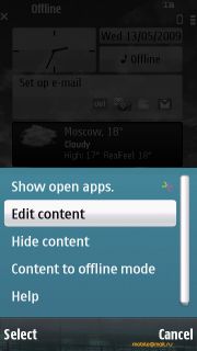   Nokia N97.    Symbian