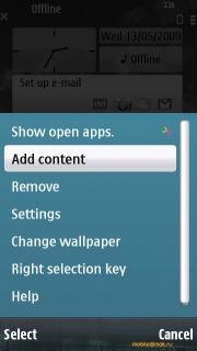   Nokia N97.    Symbian