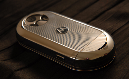 Motorola Aura:    
