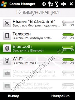 ����� HTC  Touch Diamond. ������������.